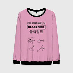Свитшот мужской Blackpink лого и подписи, цвет: 3D-черный