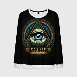 Свитшот мужской Всевидящее око в пирамиде, цвет: 3D-белый