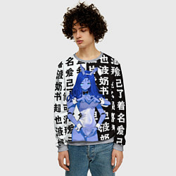 Свитшот мужской Ранни и иероглифы - Elden Ring, цвет: 3D-меланж — фото 2
