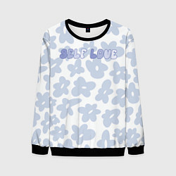 Мужской свитшот Self love - цветочный голубой паттерн