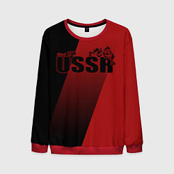Мужской свитшот USSR team