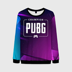 Свитшот мужской PUBG gaming champion: рамка с лого и джойстиком на, цвет: 3D-черный