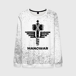 Мужской свитшот Manowar с потертостями на светлом фоне