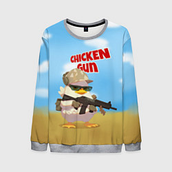 Свитшот мужской Цыпленок - Чикен Ган, цвет: 3D-меланж