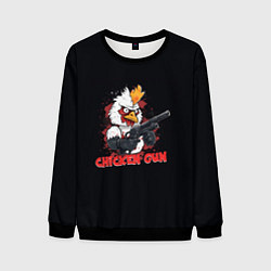 Свитшот мужской Chicken gun pew pew, цвет: 3D-черный