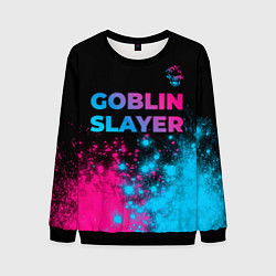 Свитшот мужской Goblin Slayer - neon gradient: символ сверху, цвет: 3D-черный