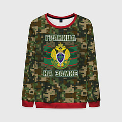 Мужской свитшот Граница на замке День пограничника Overprint