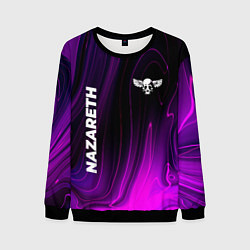 Мужской свитшот Nazareth violet plasma