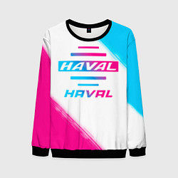 Мужской свитшот Haval neon gradient style