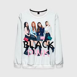 Мужской свитшот Blackpink girls