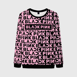 Мужской свитшот Blackpink - pink text