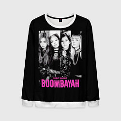 Свитшот мужской Blackpink Boombayah, цвет: 3D-белый