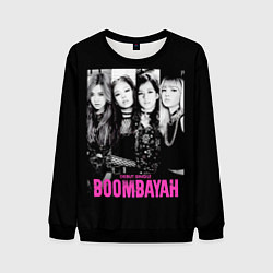 Мужской свитшот Blackpink Boombayah