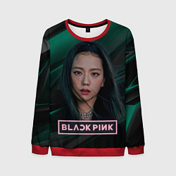 Мужской свитшот Blackpink beautiful singer Rose