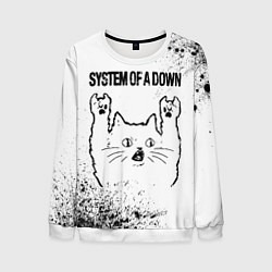 Свитшот мужской System of a Down рок кот на светлом фоне, цвет: 3D-белый