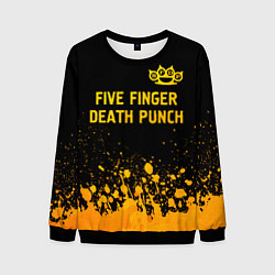 Свитшот мужской Five Finger Death Punch - gold gradient: символ св, цвет: 3D-черный