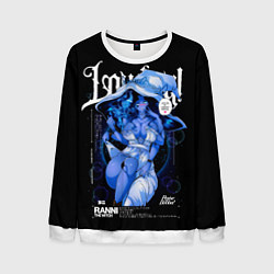 Мужской свитшот Ранни в бани сьюте - Elden Ring