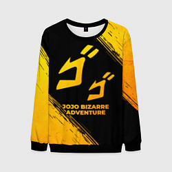 Свитшот мужской JoJo Bizarre Adventure - gold gradient, цвет: 3D-черный