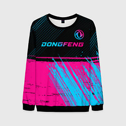 Мужской свитшот Dongfeng - neon gradient: символ сверху