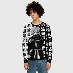 Свитшот мужской Габимару из Адского Рая, цвет: 3D-черный — фото 2