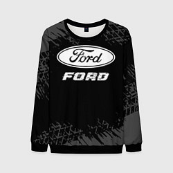 Свитшот мужской Ford speed на темном фоне со следами шин, цвет: 3D-черный
