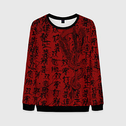 Свитшот мужской Красный дракон и катана - иероглифы, цвет: 3D-черный