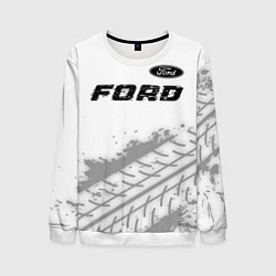 Свитшот мужской Ford speed на светлом фоне со следами шин: символ, цвет: 3D-белый