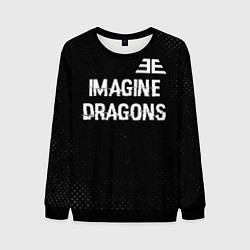 Свитшот мужской Imagine Dragons glitch на темном фоне: символ свер, цвет: 3D-черный