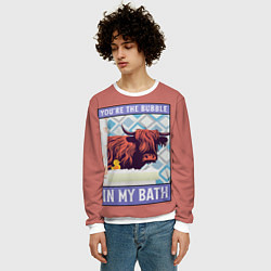 Свитшот мужской Ты пузырь в моей ванне, цвет: 3D-белый — фото 2