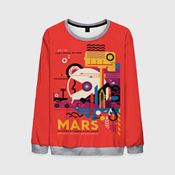 Свитшот мужской Марс - Нато, цвет: 3D-меланж