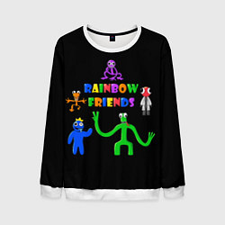 Мужской свитшот Rainbow friends characters