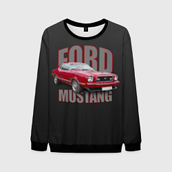 Мужской свитшот Автомашина Ford Mustang