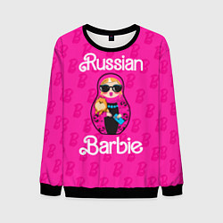 Свитшот мужской Barbie russian, цвет: 3D-черный
