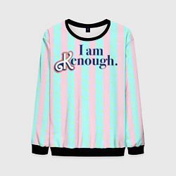Мужской свитшот I am Kenough - фраза и костюм Кена в полоску
