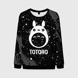 Мужской свитшот Totoro glitch на темном фоне