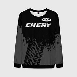 Мужской свитшот Chery speed на темном фоне со следами шин: символ