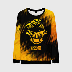 Мужской свитшот Goblin Slayer - gold gradient