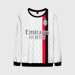 Свитшот мужской ФК Милан форма 23-24 гостевая, цвет: 3D-черный