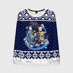 Свитшот мужской Demon slayer sweater, цвет: 3D-белый