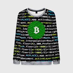 Свитшот мужской Bitcoin сатоши, цвет: 3D-меланж