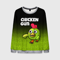 Свитшот мужской Chicken Gun - Zombie Chicken, цвет: 3D-меланж