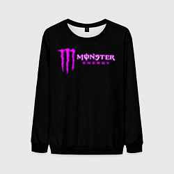 Мужской свитшот Monster energy фиолетовый логотип