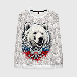 Мужской свитшот Белый медведь и белый герб России