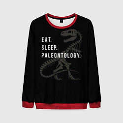 Мужской свитшот Eat sleep paleontology