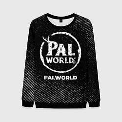 Свитшот мужской Palworld с потертостями на темном фоне, цвет: 3D-черный
