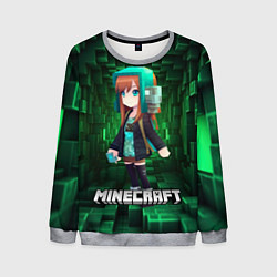 Свитшот мужской Minecraft девушка в зеленом мире, цвет: 3D-меланж