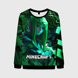 Мужской свитшот Minecraft девушка зеленый мир