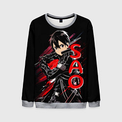Свитшот мужской Кирито - Sword Art Online, цвет: 3D-меланж