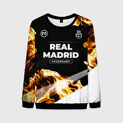Свитшот мужской Real Madrid legendary sport fire, цвет: 3D-черный