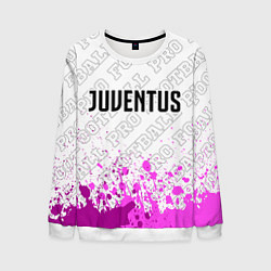 Мужской свитшот Juventus pro football посередине